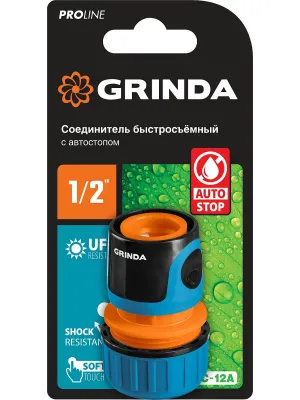 Соединитель GRINDA TC-12A «PRO Line», быстросъёмный, для шланга 1/2