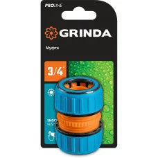 Муфта GRINDA TM-34 «PRO Line», для соединения шлангов 1/2″, из ударопрочного АБС пластика, (8-426443)