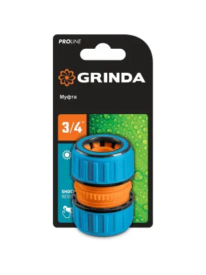 Муфта GRINDA TM-34 «PRO Line», для соединения шлангов 1/2″, из ударопрочного АБС пластика, (8-426443)