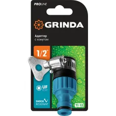 Адаптер GRINDA TI-12 «PRO Line», штуцерный,с внутреней резьбой 1/2