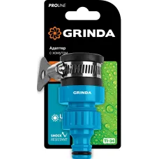 Адаптер GRINDA TI-34 «PRO Line», штуцерный, с внутреней резьбой 3/4