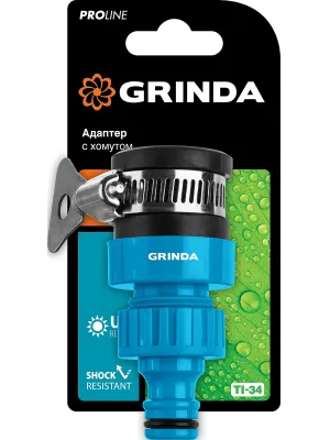 Адаптер GRINDA TI-34 «PRO Line», штуцерный, с внутреней резьбой 3/4