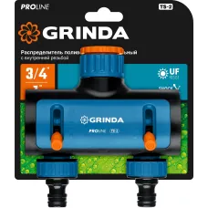 Распределитель GRINDA TS-2 «PRO Line», двухканальный, с внутренней резьбой, 3/4″-1″, из ударопрочного АБС пластика, (8-426312)
