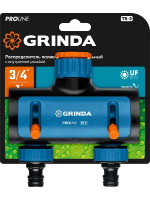 Распределитель GRINDA TS-2 «PRO Line», двухканальный, с внутренней резьбой, 3/4″-1″, из ударопрочного АБС пластика, (8-426312)