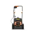 Газонокосилка электрическая YARD FOX EL3230