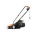 Газонокосилка электрическая YARD FOX EL3230