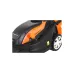Газонокосилка электрическая YARD FOX EL3840