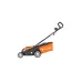 Газонокосилка электрическая YARD FOX EL3840
