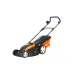 Газонокосилка электрическая YARD FOX EL4350