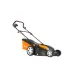 Газонокосилка электрическая YARD FOX EL4350