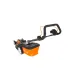 Газонокосилка электрическая YARD FOX EL4350