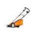 Газонокосилка электрическая YARD FOX EL4350
