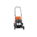 Газонокосилка бензиновая YARD FOX 40P