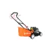 Газонокосилка бензиновая YARD FOX 41S
