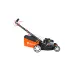 Газонокосилка бензиновая YARD FOX 46S