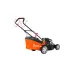 Газонокосилка бензиновая YARD FOX 46S