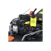 Газонокосилка бензиновая YARD FOX 51S