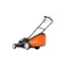 Газонокосилка бензиновая YARD FOX 51S