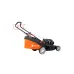 Газонокосилка бензиновая YARD FOX 55SH HW