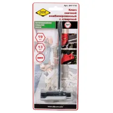 Ключ свечной комбинированный DDE 13*19мм (Husqvarna) (647-710)
