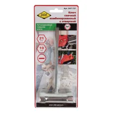 Ключ свечной комбинированный DDE 19*21мм (B&S, Stihl) (647-727)