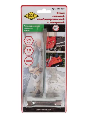 Ключ свечной комбинированный DDE 19*21мм (B&S, Stihl) (647-727)