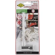 Ключ свечной комбинированный DDE 19мм TORX 27 (Stihl) (647-734)