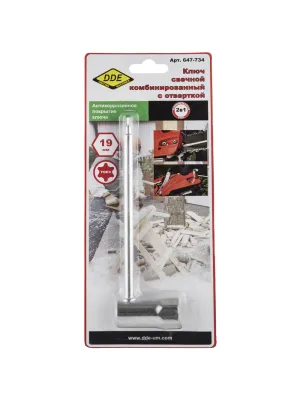 Ключ свечной комбинированный DDE 19мм TORX 27 (Stihl) (647-734)