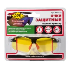 Очки защитные DDE желтые (647-635)