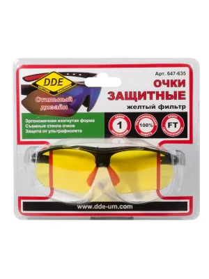 Очки защитные DDE желтые (647-635)