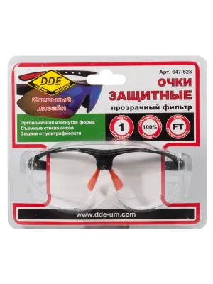 Очки защитные DDE прозрачные (647-628)