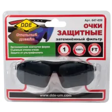 Очки защитные DDE тёмные (647-659)