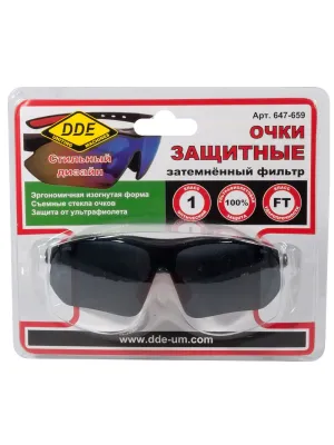 Очки защитные DDE тёмные (647-659)