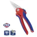 Секатор WORKPRO 180 мм для цветов