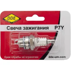 Свеча зажигания DDE P7Y (Champion CJ7Y,Bosch WS8F,NGK BPM7A)б/пилы,триммеры,м/буры(без резистора от