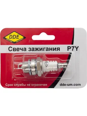 Свеча зажигания DDE P7Y (Champion CJ7Y,Bosch WS8F,NGK BPM7A)б/пилы,триммеры,м/буры(без резистора от