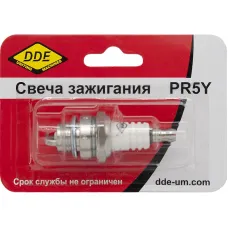 Свеча зажигания DDE PR5Y (Champion RCJ6Y,Bosch WSR5F,NGK BPMR8A)бензопилы,триммеры,мотобуры (PR5Y)