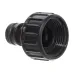 Адаптер KARCHER с внутренним соединением 2.645-010.0