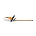 Аккумуляторные ножницы STIHL HSA 45