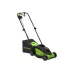 Газонокосилка электрическая GREENWORKS GD1200LM32, 1.2 кВт, 32 см