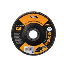 Диск лепестковый торцевой TARG 125х22,2мм, зерно 60