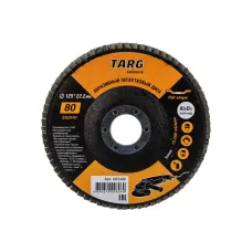 Диск лепестковый торцевой TARG 125х22,2мм, зерно 80