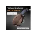 Наушники шумозащитные JETA SAFETY Sonus 29ДБ JEM-101