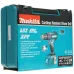 Акк. шуруповерт ударный MAKITA DHP485SYE, LXT BL 18В, 13 мм, 50/27 Нм, 2x1.5 Ач, з/у