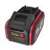 Аккумулятор KRESS KAB25, 20В 8.0Ач Li-ion