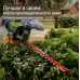 Кусторез аккумуляторный GREENWORKS GD60HT66, 60 В, без АКБ и ЗУ