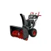 Снегоуборщик ELITECH HD ST 1476LE