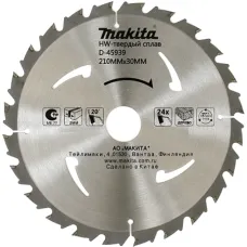 Диск пильный MAKITA 210x30x2/1.3x24T по дереву (D-45939)