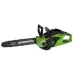 Аккумуляторная пила цепная GREENWORKS GD40CS15, 35 см, бесщеточная,  АКБ 2АЧ и ЗУ