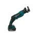 Аккумуляторная пила сабельная MAKITA DJR185RME, 2х4.0Ач, ЗУ